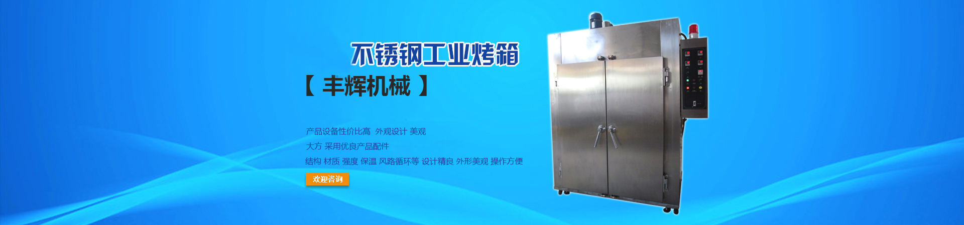 PFA可熔性聚四氟乙烯
