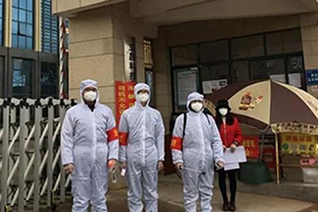 共克時艱，攜手同行