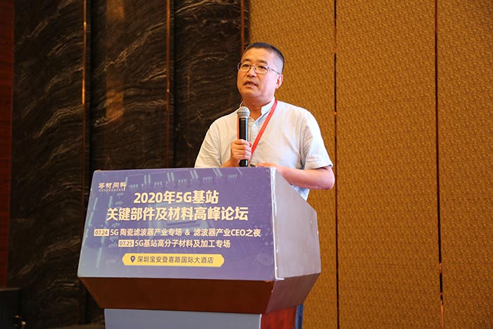 5G時(shí)代來(lái)臨，高分子材料亟需更新?lián)Q代，低介電材料如何選？